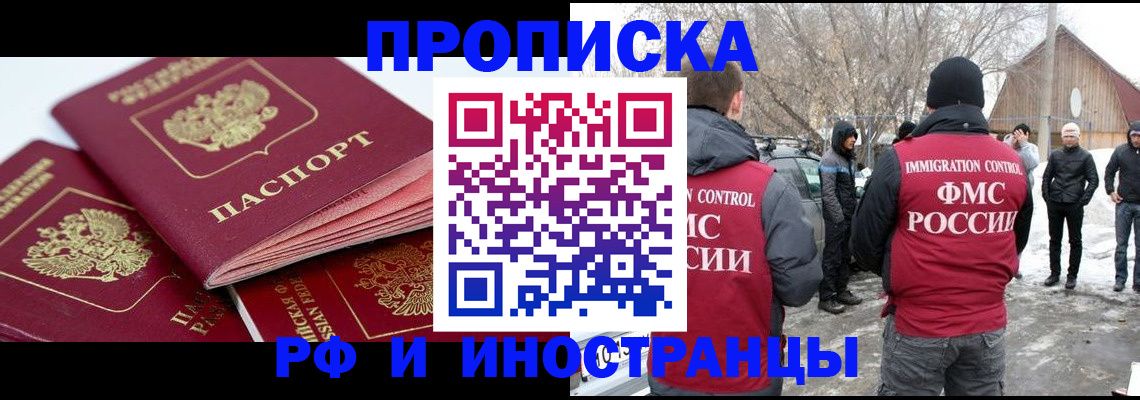 форма 3 в Алатыре